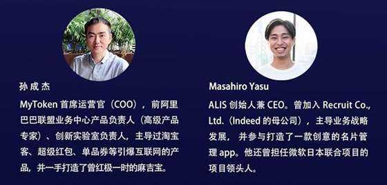mytoken官网版特色-mytoken官方正版官网入口