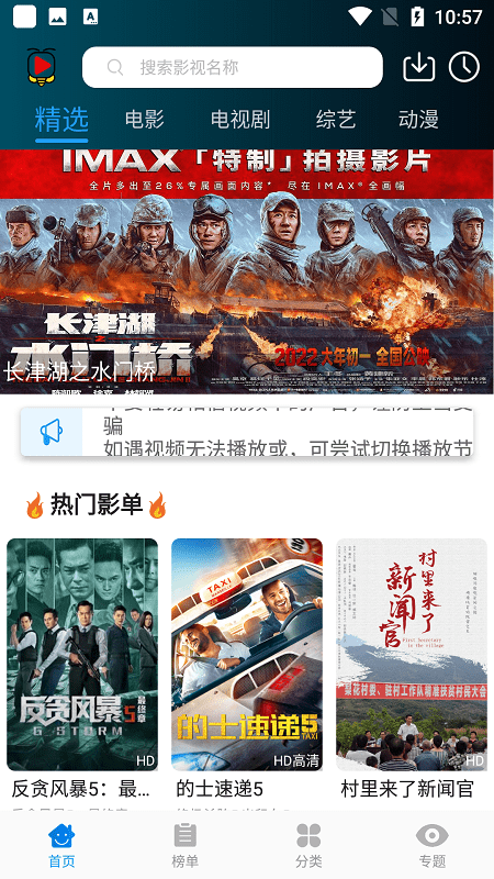 KDpay怎么下载-KDpay怎么下载app