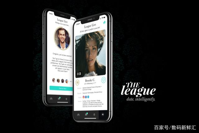 详细阅读:国外交友软件-国外交友软件大全 国外交友软件-国外交友软件大全
