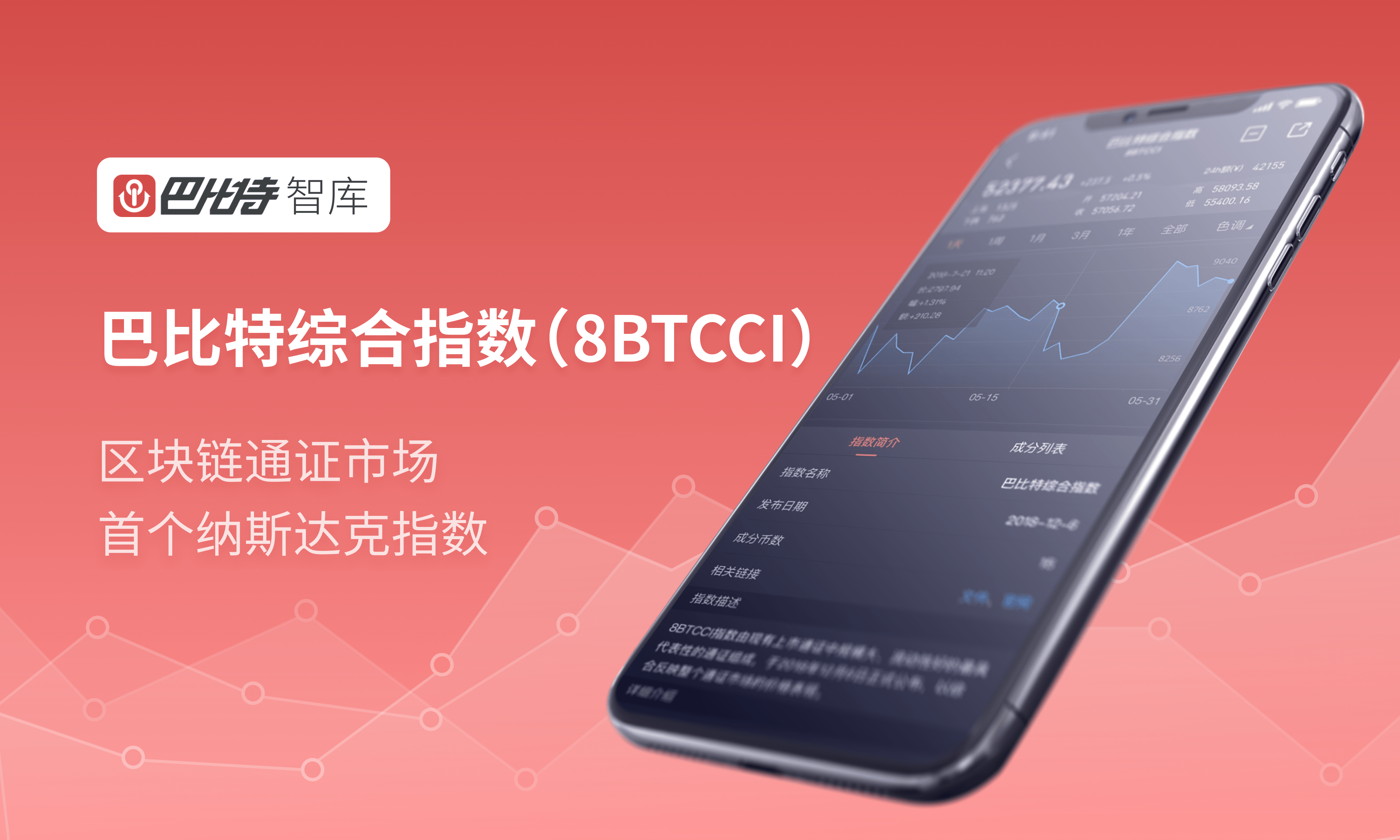 TOKEN币今天价格-tokenlon币价格