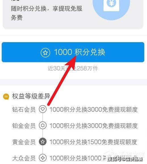 im钱包转账手续费怎么算-im钱包转账成功,但是交易所未到账?