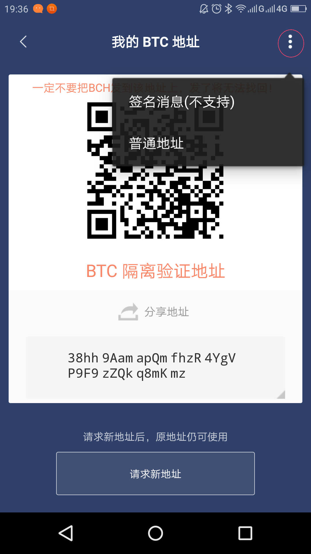 bitpie钱包教程-bitbill钱包app