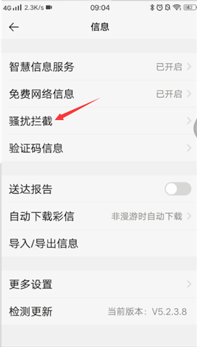 vivo钱包在哪里打开-vivo钱包在哪里打开的
