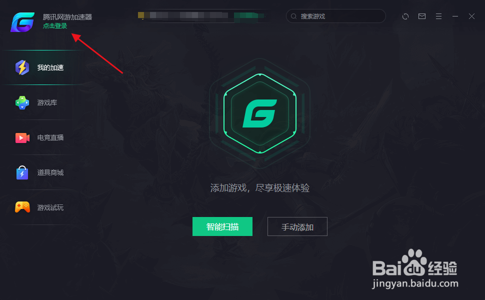 外网梯子加速器app永久免费-外网梯子加速器app永久免费版