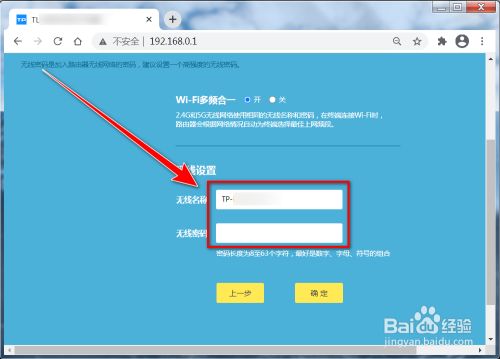 tp钱包怎么恢复-tp钱包的u莫名被转账了