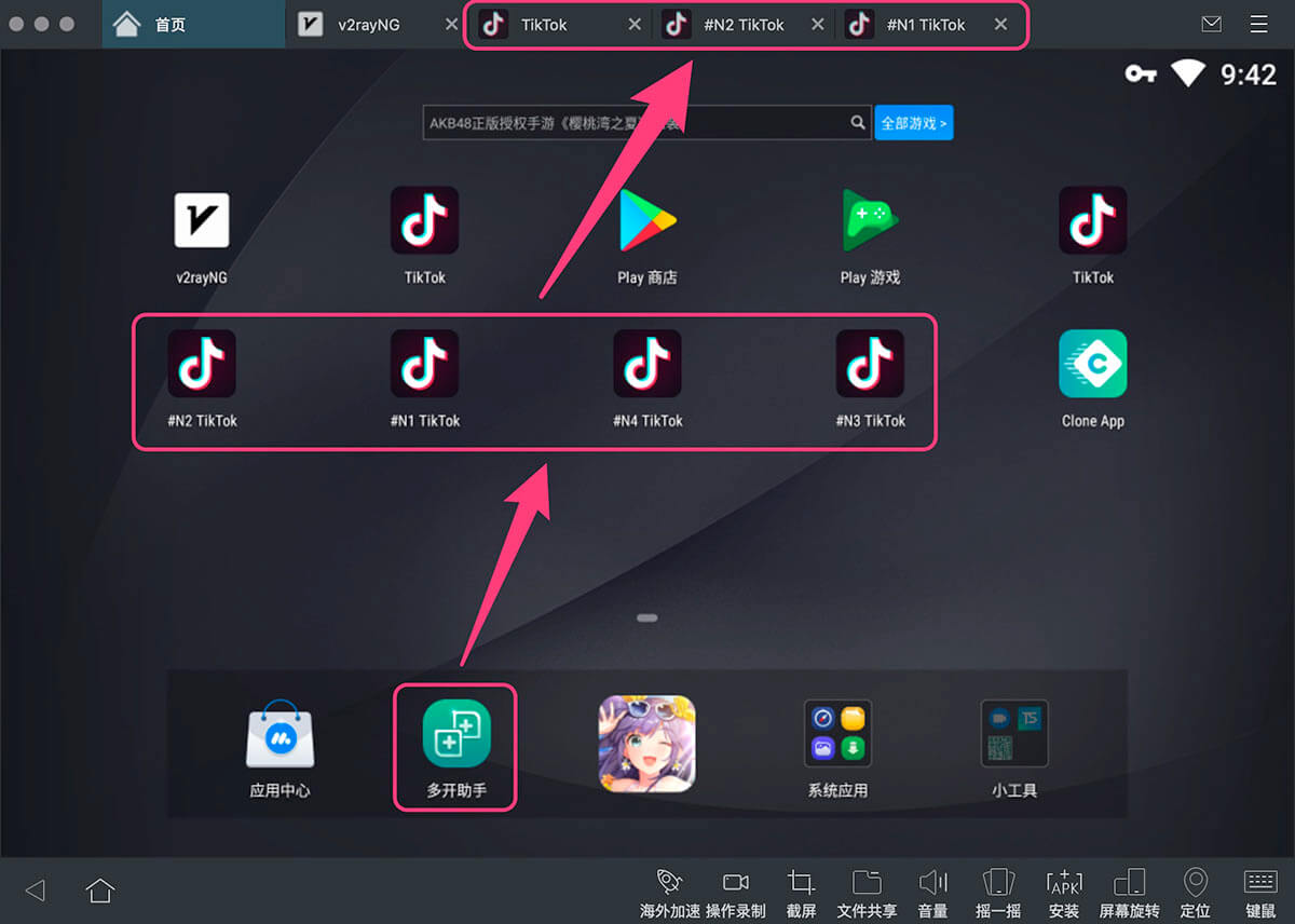 谷歌搭梯子是什么意思-最新google搭梯子