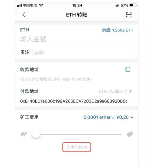 imtokenim钱包下载-imtoken钱包下载20t