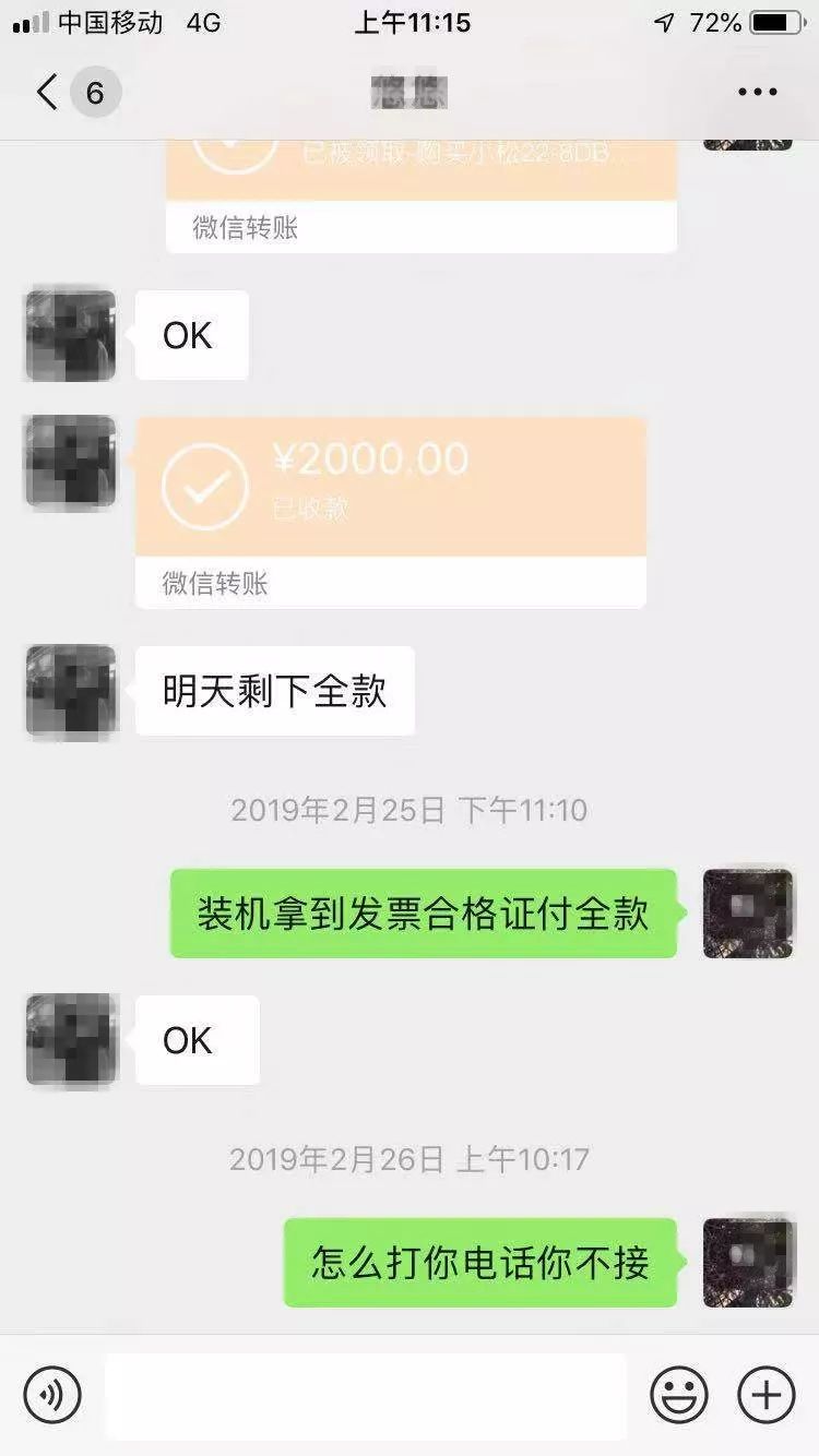 冷钱包可以转账吗-冷钱包可以转账吗?