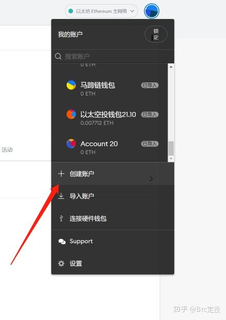 BNB钱包-BNB钱包下载地址