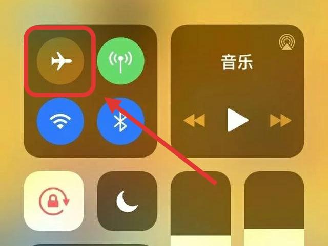 详细阅读:苹果手机飞机中文版下载-telegreat苹果怎么改中文版 苹果手机飞机中文版下载-telegreat苹果怎么改中文版