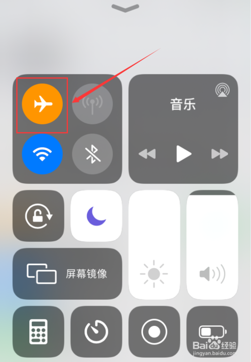 苹果手机飞机中文版下载-telegreat苹果怎么改中文版
