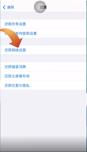 苹果手机下载不了app的原因-苹果手机下载不了app是什么情况