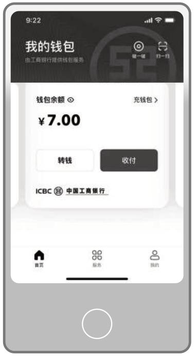 虚拟币钱包提现流程-虚拟账户的钱怎么转出