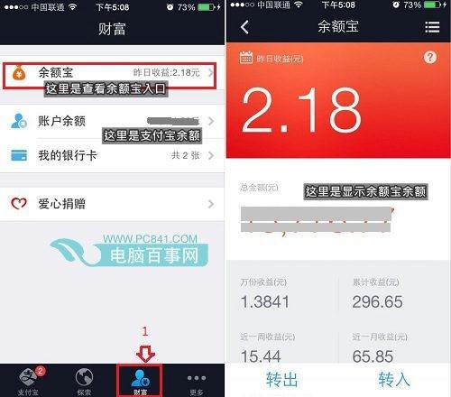 购宝钱包下载安装-购宝钱包下载安装苹果