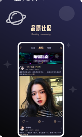 TGapp下载的简单介绍