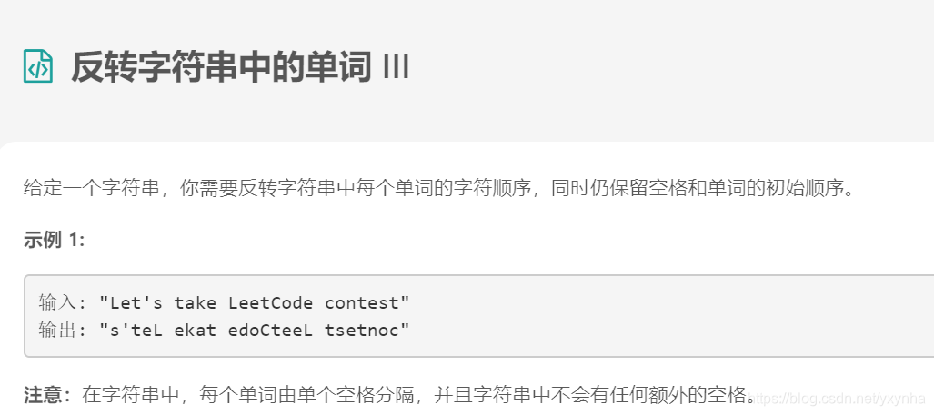 intp官网描述-intp warmest machine