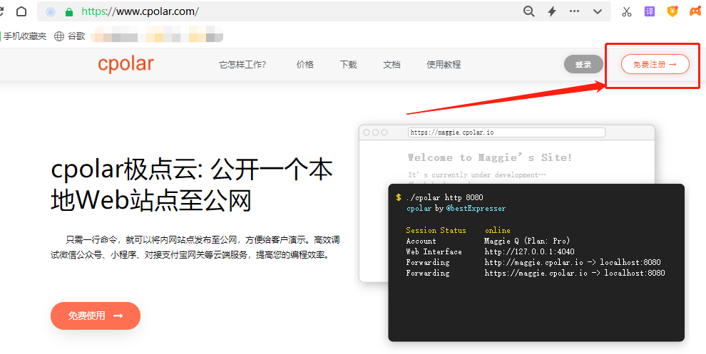 token网址-tokensoft网站