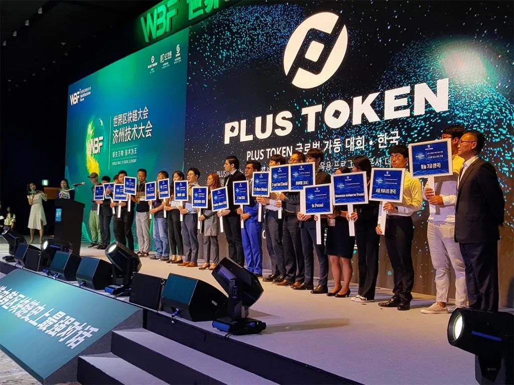ploustoken钱包-token pocket usdt钱包