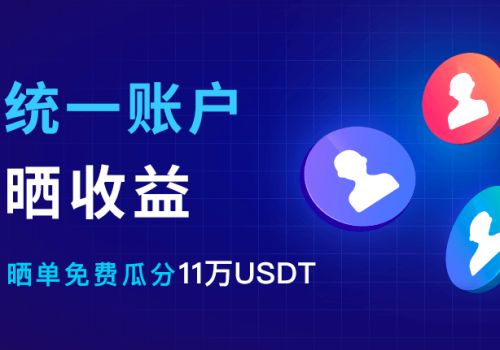 ok交易所app下载最新版本是多少-ok交易所app下载最新版本是多少啊
