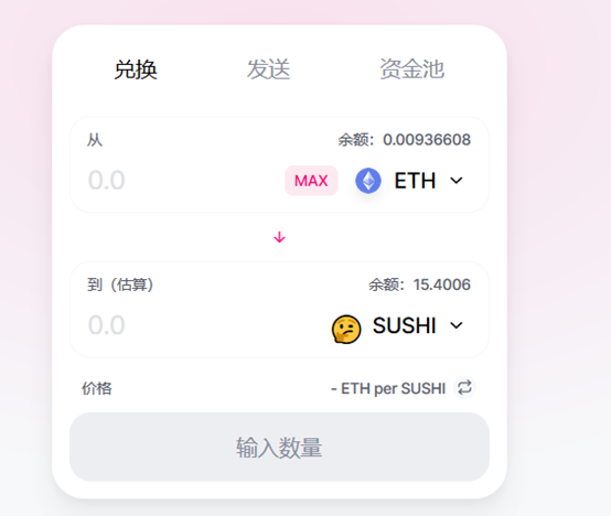 小狐狸钱包添加代币地址-小狐狸钱包添加usdt代币地址
