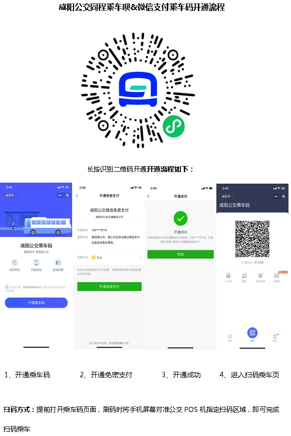 虚拟币可以提现到云闪付上吗-虚拟币可以提现到云闪付上吗是真的吗