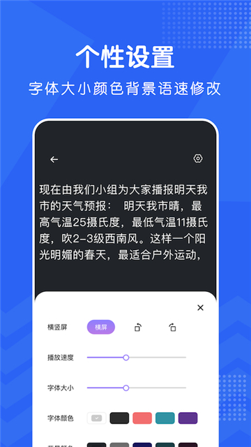 51苹果助手-51苹果助手是什么