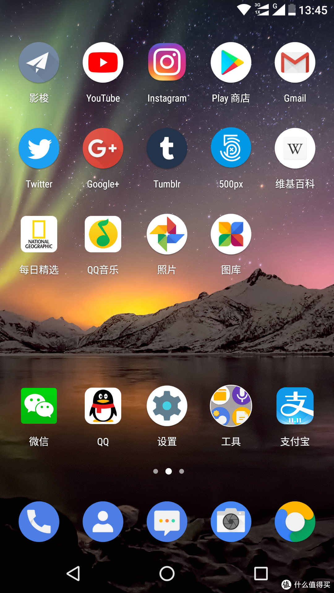 好用免费梯子软件有哪些-好用免费梯子软件有哪些推荐