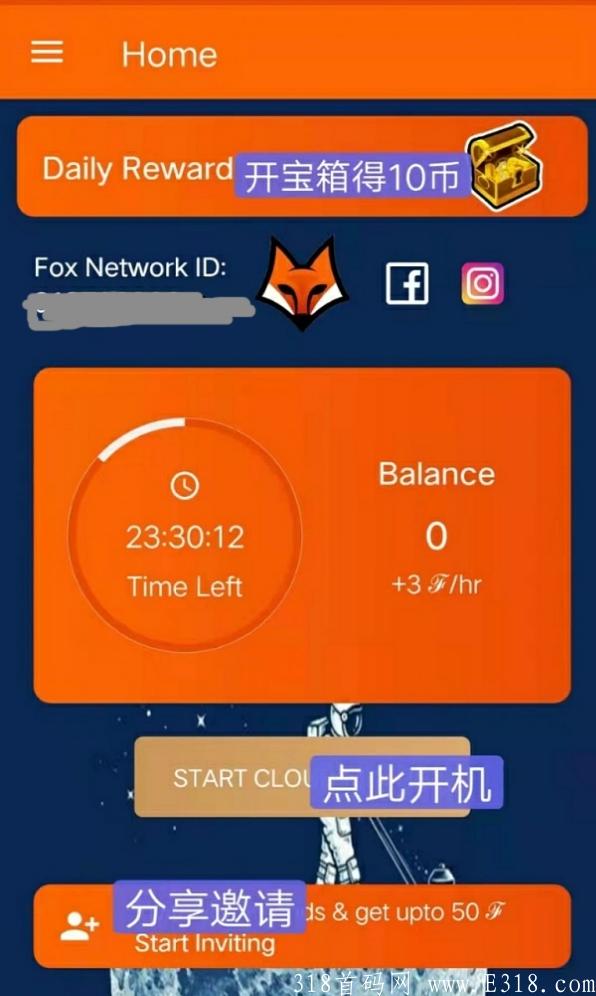 pi今日成交价格-pi派币2024年价格预计