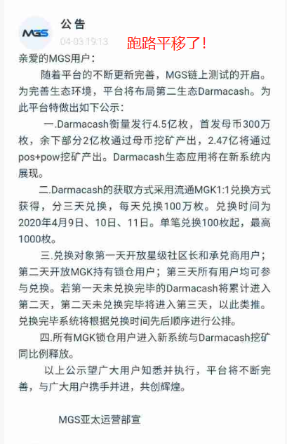 plustoken在中国合法-plustoken全球中文官网