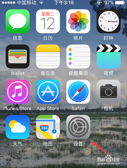 苹果不能下载京东小哥怎么办-京东小哥苹果手机为何下载不了