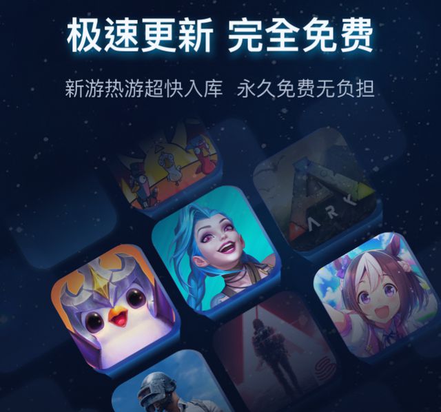 ios端免费加速器-ios 免费 加速器