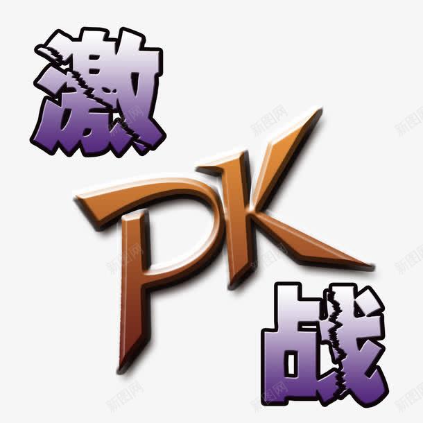 pk下载-秒看电视tv版apk下载