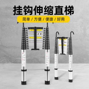 手机挂梯子方法图解-手机挂梯子方法图解教程