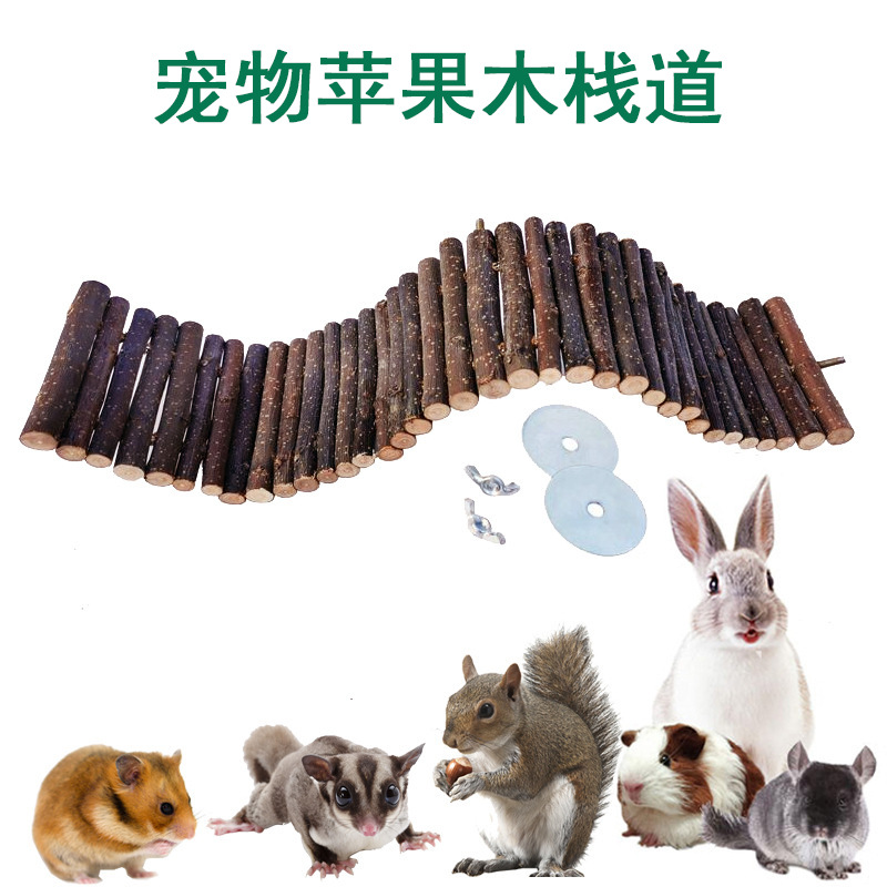 苹果没梯子了吗-苹果梯子不能用了