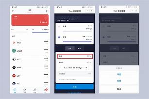 imtoken没有能量怎么转账-imtoken转账显示server