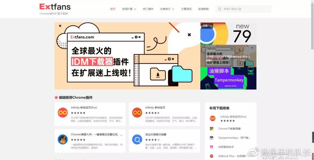 手机梯子软件哪个好用推荐一下-手机梯子软件哪个好用推荐一下免费的