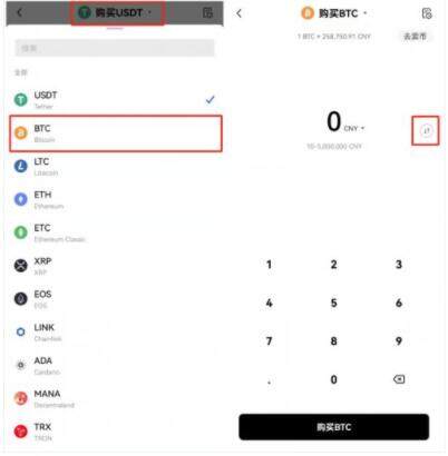 苹果如何下载imtoken钱包-imtoken钱包app官方下载