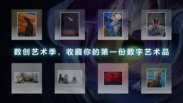 元宇宙公认十大潜力币-元宇宙被骗投资可以报案吗