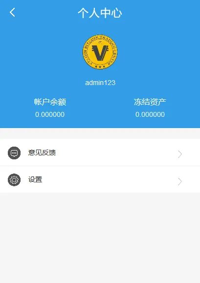 TP钱包app官网-oppo官方官网首页