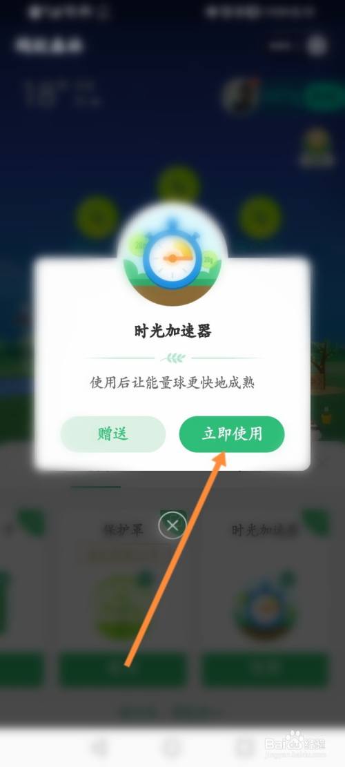 快连加速器app-快连加速器官网入口