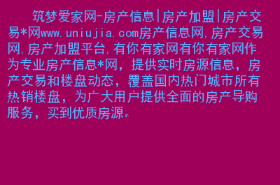 u交易平台下载-u交易平台下载苹果