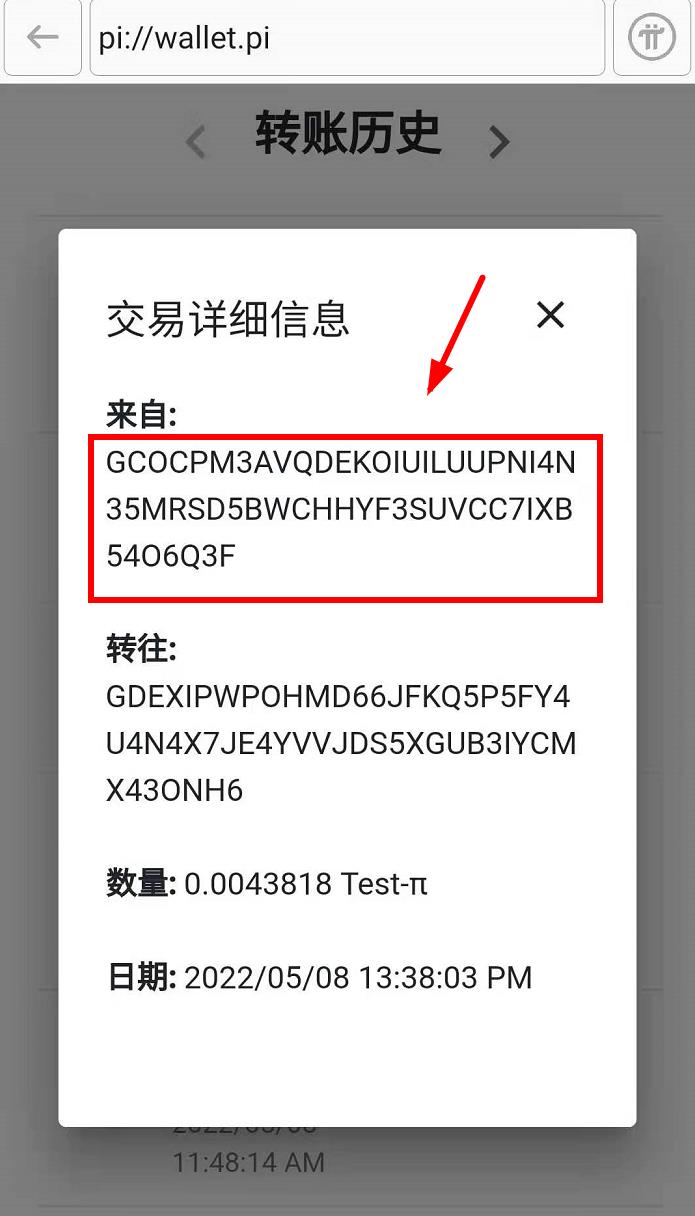 关于下载今天正式下文派币能办卡了嘛的信息