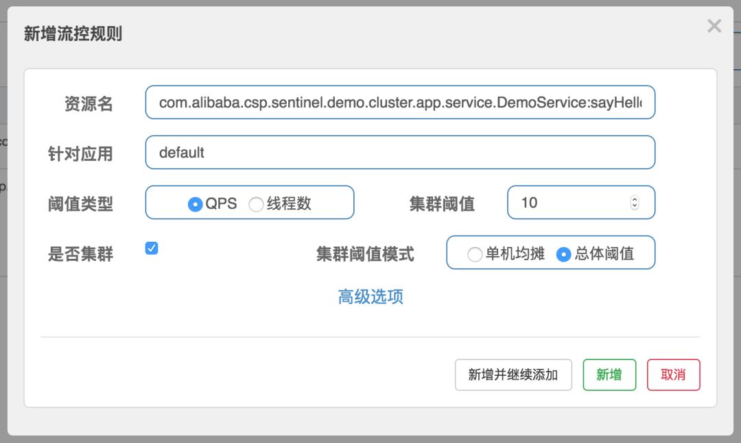 阿里token怎么获取-阿里云盘获取refresh_token
