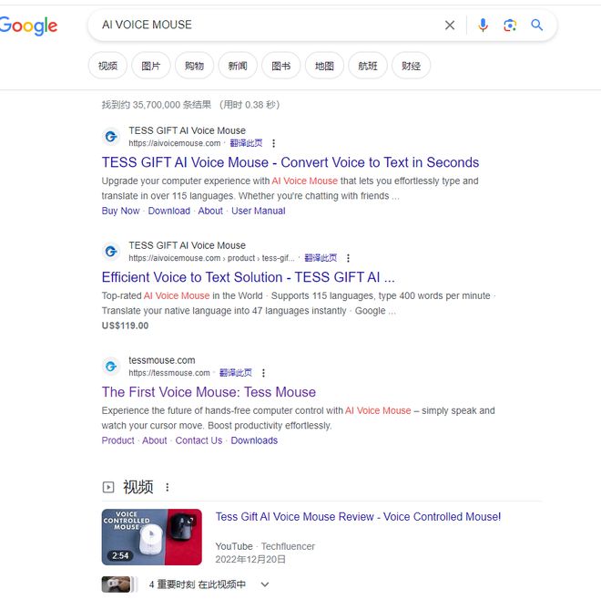 详细阅读:googlevoice下载-google voice 下载 googlevoice下载-google voice 下载