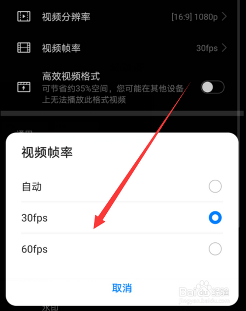 手机梯子加速器怎么用的视频-手机梯子加速器怎么用的视频教程