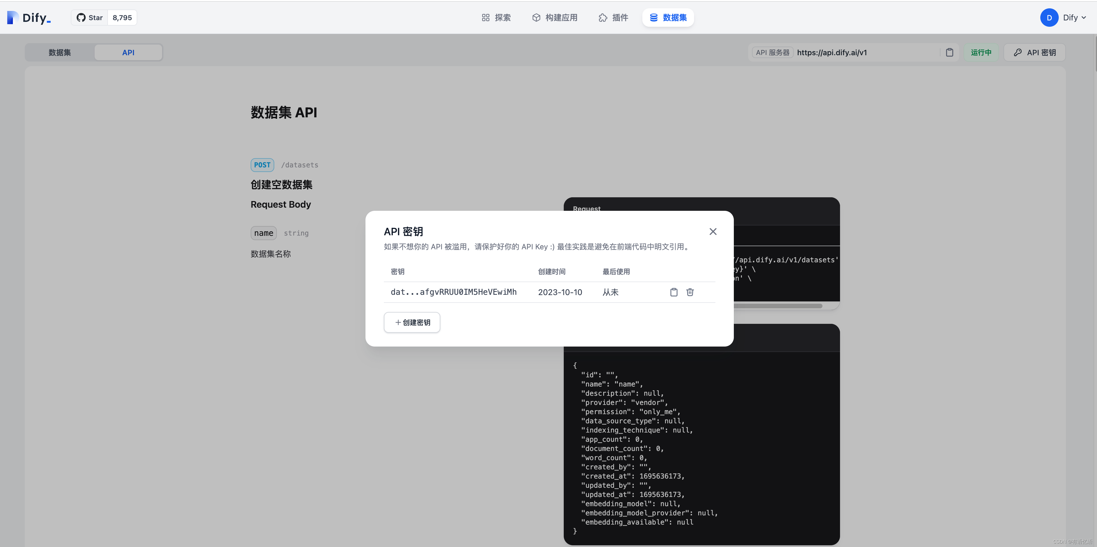 详细阅读:token串不存在怎么解决-token串不存在怎么解决怎么更改密码 token串不存在怎么解决-token串不存在怎么解决怎么更改密码
