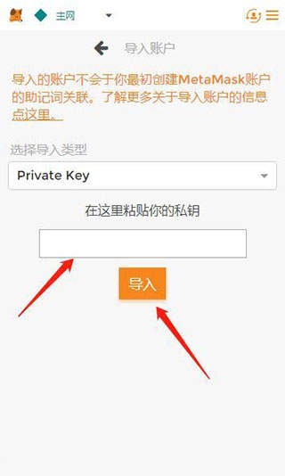包含手机小狐狸钱包怎么调燃料费的词条