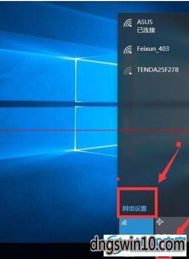 关于老版本windows7怎么连接wifi笔记本的信息