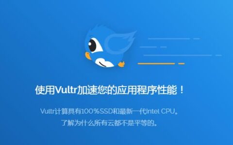 免费vps加速器破解版-vps加速器破解版ios