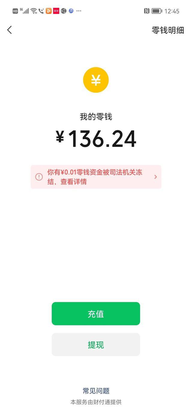 im钱包怎么买u-im钱包怎么添加币种